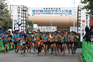 マラソン マラソン